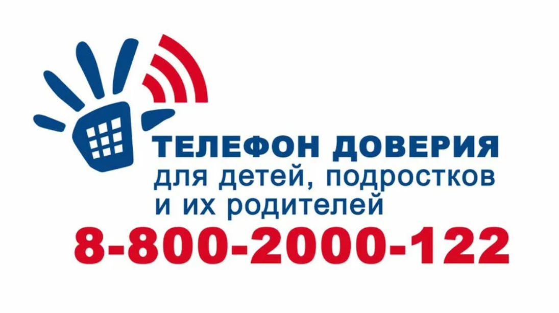 Изображения.