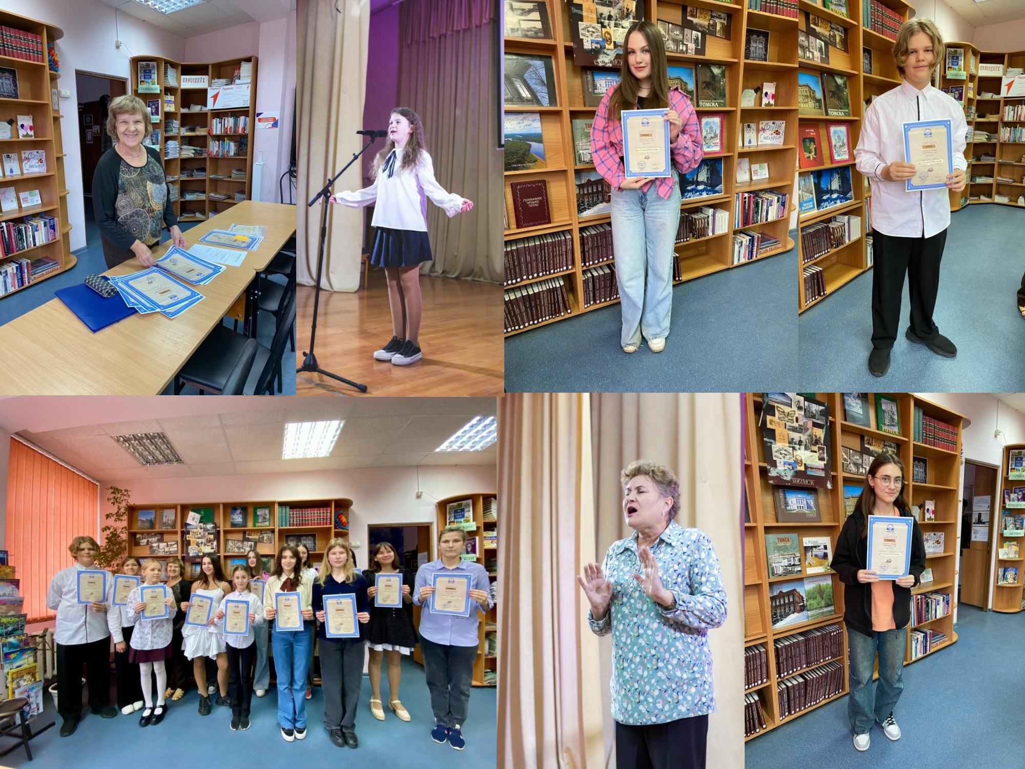 КОНКУРС СОЧИНЕНИЙ и КОНКУРС СТИХОВ «Тебе, родная школа!».
