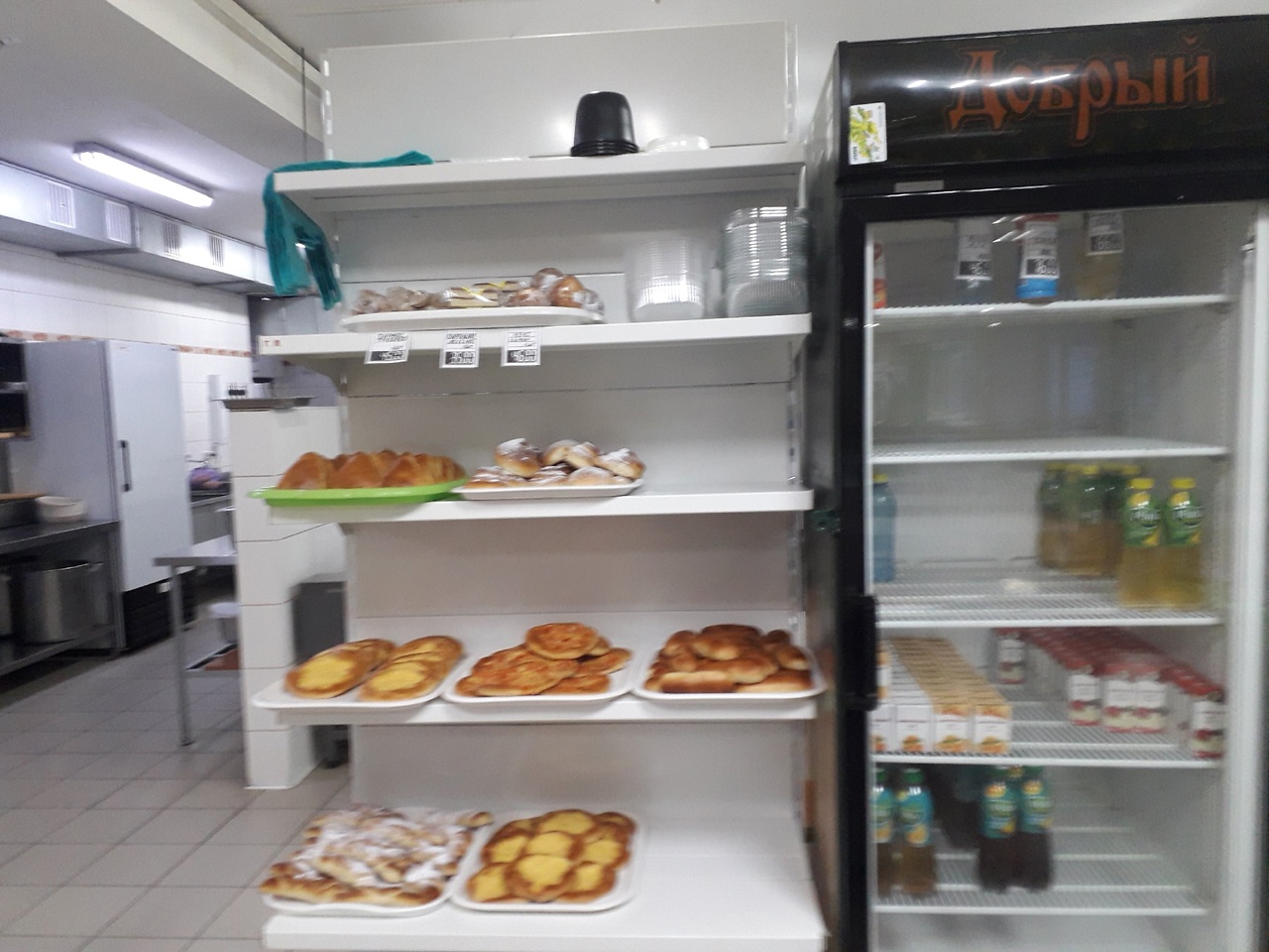 Родительский контроль.
