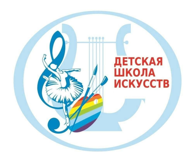 Международный конкурс творческих работ «Очарование весны».
