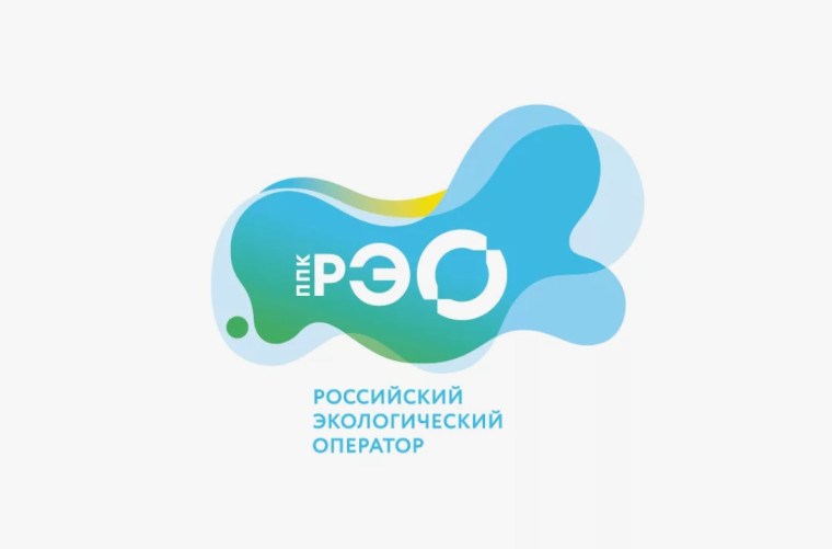 Информационно-просветительская кампания «Российский экологический оператор».