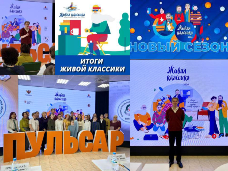 Укажите подпись к картинке.